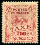 Stamp of Persia » 1909-1925 Sultan Ahmed Miza Shah (SG 320-601) Ahmad Shah Saatdjian Tax Stamps Both set Compete