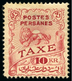 Stamp of Persia » 1909-1925 Sultan Ahmed Miza Shah (SG 320-601) Ahmad Shah Saatdjian Tax Stamps Both set Compete