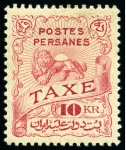 Stamp of Persia » 1909-1925 Sultan Ahmed Miza Shah (SG 320-601) Ahmad Shah Saatdjian Tax Stamps Both set Compete