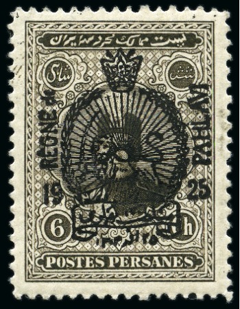Stamp of Persia » 1925-1941 Riza Khan Pahlavi Shah (SG 602-O849) Reza Shah overprint on Ahmad Shah