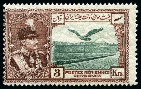 Stamp of Persia » 1925-1941 Riza Khan Pahlavi Shah (SG 602-O849) Reza Shah and eagle Airpost complete set