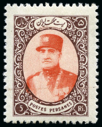 Stamp of Persia » 1925-1941 Riza Khan Pahlavi Shah (SG 602-O849) Reza Shah Portrait Complete set