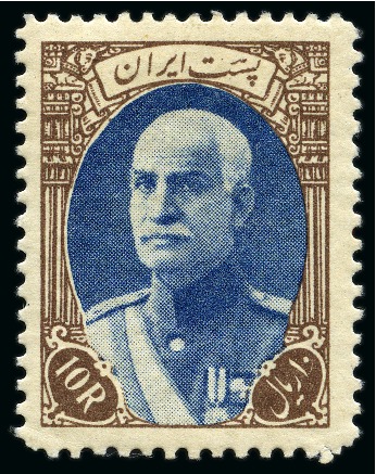 Stamp of Persia » 1925-1941 Riza Khan Pahlavi Shah (SG 602-O849) Reza Shah portrait complete