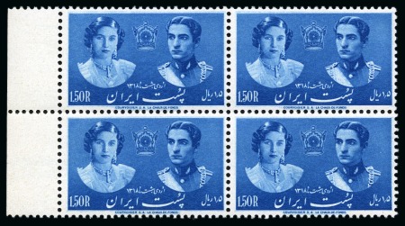 Stamp of Persia » 1925-1941 Riza Khan Pahlavi Shah (SG 602-O849) Mohammad Reza Shah