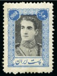 Stamp of Persia » 1941-79 Mohammed Riza Pahlavi Shah (SG 850-2097) Mohammad Reza Shah high value from 1st and 2nd Definitive sets