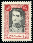 Stamp of Persia » 1941-79 Mohammed Riza Pahlavi Shah (SG 850-2097) Mohammad Reza Shah high value from 1st and 2nd Definitive sets