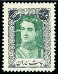Stamp of Persia » 1941-79 Mohammed Riza Pahlavi Shah (SG 850-2097) Mohammad Reza Shah high value from 1st and 2nd Definitive sets