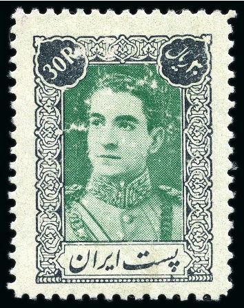 Stamp of Persia » 1941-79 Mohammed Riza Pahlavi Shah (SG 850-2097) Mohammad Reza Shah high value from 1st and 2nd Definitive sets