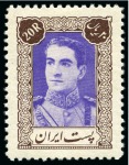 Stamp of Persia » 1941-79 Mohammed Riza Pahlavi Shah (SG 850-2097) Mohammad Reza Shah high value from 1st and 2nd Definitive sets