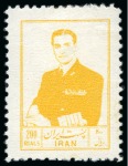 Stamp of Persia » 1941-79 Mohammed Riza Pahlavi Shah (SG 850-2097) Mohammad Reza Shah defentives 2 sets