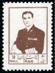 Stamp of Persia » 1941-79 Mohammed Riza Pahlavi Shah (SG 850-2097) Mohammad Reza Shah defentives 2 sets