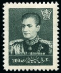 Stamp of Persia » 1941-79 Mohammed Riza Pahlavi Shah (SG 850-2097) Mohammad Reza Shah defentives 2 sets