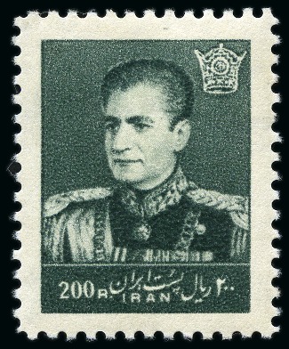 Stamp of Persia » 1941-79 Mohammed Riza Pahlavi Shah (SG 850-2097) Mohammad Reza Shah defentives 2 sets