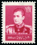 Stamp of Persia » 1941-79 Mohammed Riza Pahlavi Shah (SG 850-2097) Mohammad Reza Shah defentives 2 sets