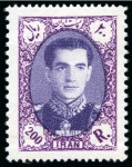 Stamp of Persia » 1941-79 Mohammed Riza Pahlavi Shah (SG 850-2097) Mohammad Reza Shah defentives 2 sets