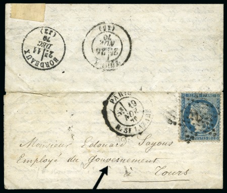 Stamp of France » Guerre de 1870-1871 L'ARCHIMEDE Ballon monté avec 20c Siège de Paris