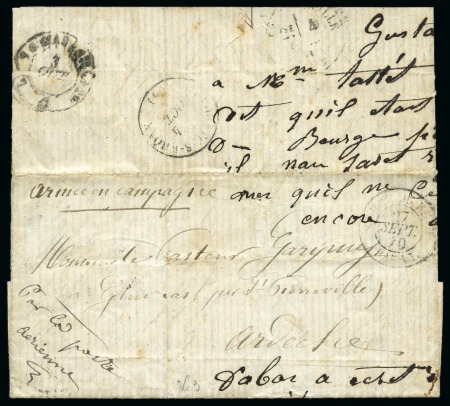 Stamp of France » Guerre de 1870-1871 LES ETATS UNIS Ballon monté en franchise militaire