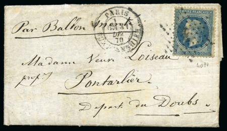 Stamp of France » Guerre de 1870-1871 JOURNAL-POSTE n°16 par Ballon monté de Paris 31.12.1870