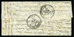 Stamp of France » Guerre de 1870-1871 GC 347 de Paris Les Batignolles 09.10.1870 pour Ambrières,
