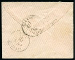 Stamp of France » Guerre de 1870-1871 LE FRANKLIN 20c Siège sur Ballon Monté petit format