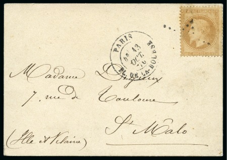 Stamp of France » Guerre de 1870-1871 LE JULES FAVRE N°1 10c Lauré sur carte postale de