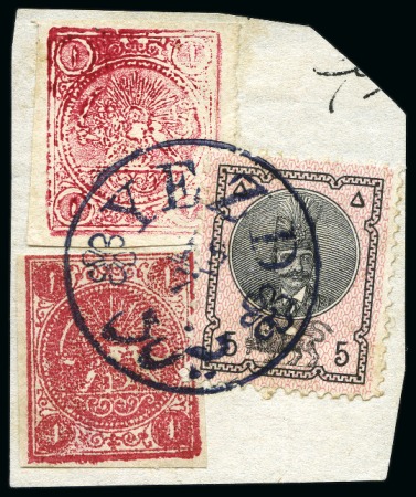 Stamp of Persia » 1868-1879 Nasr ed-Din Shah Lion Issues » 1876 Narrow Spacing (SG 15-19) (Persiphila 13-17) 1878-79 One Kran, type C, in combination with 1876 One Kran, type A, and 1879 First Portrait 5s rose & black, all tied on a fragment by YEZD/19.7 cds, very fine and scarce, cert. Persiphila