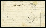 Stamp of France » Guerre de 1870-1871 LE FERDINAND FLOCON certain avec 20c Siège de Paris
