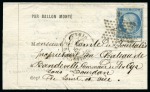 Stamp of France » Guerre de 1870-1871 Ballon monté distribué deux mois après le Siège,