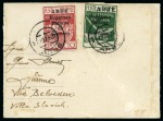 Stamp of Italy » Italy Fiume ITALY - FIUME 1920 ARBE: threefold ppc & small letter bearing ARBE overprinted 5C & 25C large letter and 10C small letter