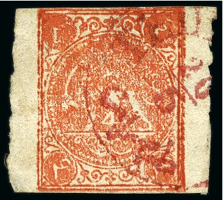 Stamp of Persia » 1868-1879 Nasr ed-Din Shah Lion Issues » 1875-76 Narrow Spacing (SG 14) (Persiphila 10) 1875-76 Four shahis dull red, used, two complete sets on thin and thick paper, showing all four types, plus three unused types A, B & C, a few with faults, a scarce group (11), three with cert. Persiphila (Persiphila $3'