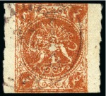 Stamp of Persia » 1868-1879 Nasr ed-Din Shah Lion Issues » 1875-76 Narrow Spacing (SG 14) (Persiphila 10) 1875-76 Four shahis dull red, used, two complete sets on thin and thick paper, showing all four types, plus three unused types A, B & C, a few with faults, a scarce group (11), three with cert. Persiphila (Persiphila $3'