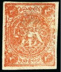 Stamp of Persia » 1868-1879 Nasr ed-Din Shah Lion Issues » 1875-76 Narrow Spacing (SG 14) (Persiphila 10) 1875-76 Four shahis dull red, used, two complete sets on thin and thick paper, showing all four types, plus three unused types A, B & C, a few with faults, a scarce group (11), three with cert. Persiphila (Persiphila $3'