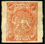 Stamp of Persia » 1868-1879 Nasr ed-Din Shah Lion Issues » 1875-76 Narrow Spacing (SG 14) (Persiphila 10) 1875-76 Four shahis dull red, used, two complete sets on thin and thick paper, showing all four types, plus three unused types A, B & C, a few with faults, a scarce group (11), three with cert. Persiphila (Persiphila $3'