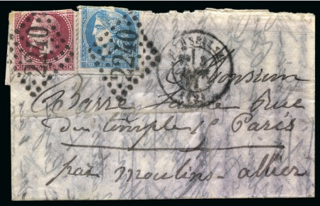 Stamp of France » Guerre de 1870-1871 BOULE DE MOULINS de Marseille 03.01.1871 pour Paris