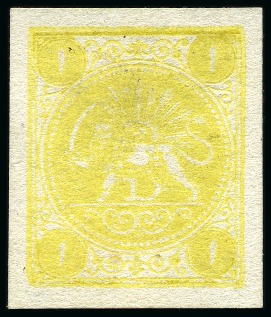 Stamp of Persia » 1868-1879 Nasr ed-Din Shah Lion Issues » 1875 Wide Spacing (SG 5-13) (Persiphila 5-9) 1875 One kran yellow, imperforate, unused, type A, large even margins, very fine & scarce (Persiphila $1'500), signed Sadri