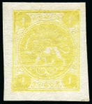 Stamp of Persia » 1868-1879 Nasr ed-Din Shah Lion Issues » 1875 Wide Spacing (SG 5-13) (Persiphila 5-9) 1875 One kran yellow, imperforate, unused, type C, very large even margins, very fine & scarce (Persiphila $1'500), signed Sadri