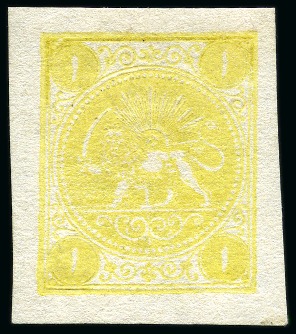Stamp of Persia » 1868-1879 Nasr ed-Din Shah Lion Issues » 1875 Wide Spacing (SG 5-13) (Persiphila 5-9) 1875 One kran yellow, imperforate, unused, type C, very large even margins, very fine & scarce (Persiphila $1'500), signed Sadri
