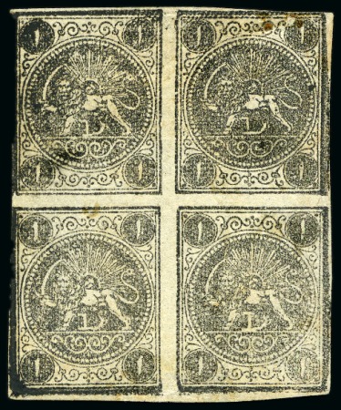 Stamp of Persia » 1868-1879 Nasr ed-Din Shah Lion Issues » 1876 Narrow Spacing (SG 15-19) (Persiphila 13-17) 1876 One shahi black, a mint block of four from setting 4 - CD/AB, fine, signed Sadri (Persiphila $350)