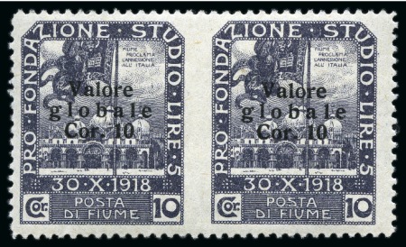 Stamp of Italy » Italy Fiume ITALY - FIUME 1920 'Valore globale' surcharge 10Cor on 10Cor horizontal pair IMPERF INBETWEEN, mint hinged