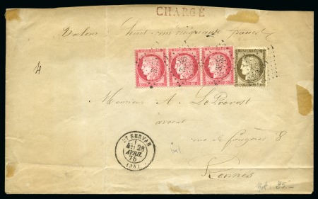 Stamp of France » Emission Cérès 1871-72 1875, Cérès dentelé 30c brun et 80c rose en bande de 3