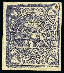 Stamp of Persia » 1868-1879 Nasr ed-Din Shah Lion Issues » 1878-79 Five Kran Stamps (SG 40-43) (Persiphila 30-37) 1878-79 Five krans purple, type A, unused, fine & scarce, cert. Persiphila (Persiphila $2'500)