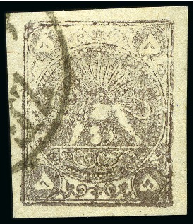 Stamp of Persia » 1868-1879 Nasr ed-Din Shah Lion Issues » 1878-79 Five Kran Stamps (SG 40-43) (Persiphila 30-37) 1878-79 Five krans gray bronze, type B, used with part ZENDJAN, large even margins, very fine & scarce, cert. Persiphila (Persiphila $3'750)