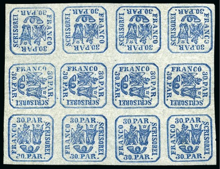 Stamp of Romania ROMANIA 1864 30Par blue block of 12 unused