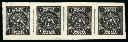 Stamp of Persia » 1868-1879 Nasr ed-Din Shah Lion Issues » 1877 Official Reprints (Persiphila 24-25) 1877 Official Reprint: One shahi black, setting 1a - ABCB, unused sheetlet of four, very large even margins, central thin, still very fine & a rare sheetlet, cert. Persiphila (Persiphila $3'000)