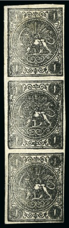 Stamp of Persia » 1868-1879 Nasr ed-Din Shah Lion Issues » 1876 Narrow Spacing (SG 34-35) (Persiphila 11-12) 1876 One shahi black, vertical strip of three, setting 1 - CBD, unused, thinned, close to good margins, fine & a scarce strip, cert. Persiphila (Persiphila $2'500)