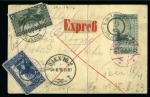 Stamp of Large Lots and Collections AUSTRIA 1850-1938 Cover lot (150+) incl. diverse medium better