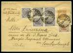 Stamp of Large Lots and Collections AUSTRIA 1850-1938 Cover lot (150+) incl. diverse medium better