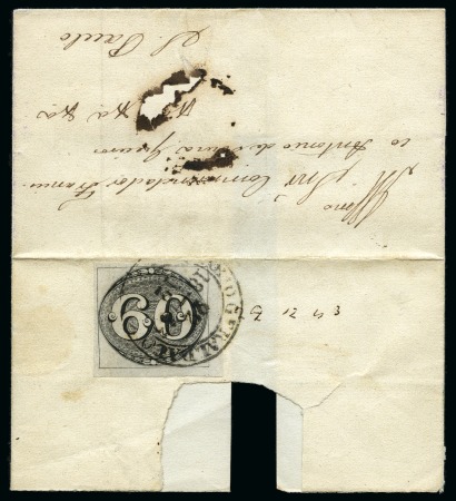 Stamp of Brazil 1843 60R Bull's eye, large margins, tied by CORREIO GERAL DA CORTE cds