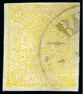 Stamp of Persia » 1868-1879 Nasr ed-Din Shah Lion Issues » 1876 Narrow Spacing (SG 15-19) (Persiphila 13-17) 1876 Four krans yellow, type C, used with Tabriz cds, good to large even margins, very fine, cert. Persiphila (Persiphila $350)