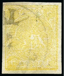 Stamp of Persia » 1868-1879 Nasr ed-Din Shah Lion Issues » 1876 Narrow Spacing (SG 15-19) (Persiphila 13-17) 1876 Four krans yellow, type A, used with Tabriz cds, good to large even margins, very fine, cert. Persiphila (Persiphila $350)